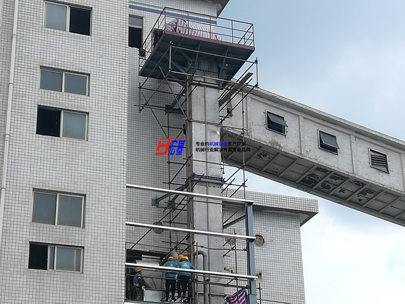 斗提機在現(xiàn)場