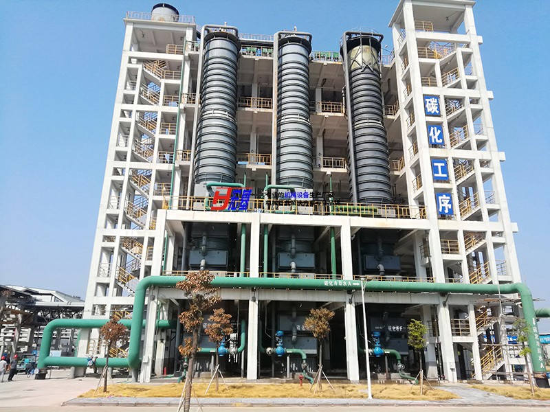 Carbonization tower
