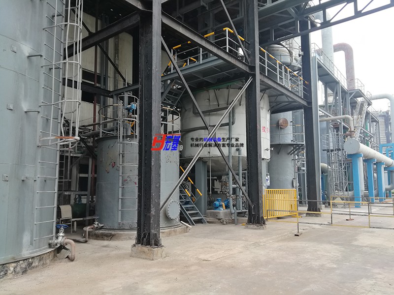 Jinghao site