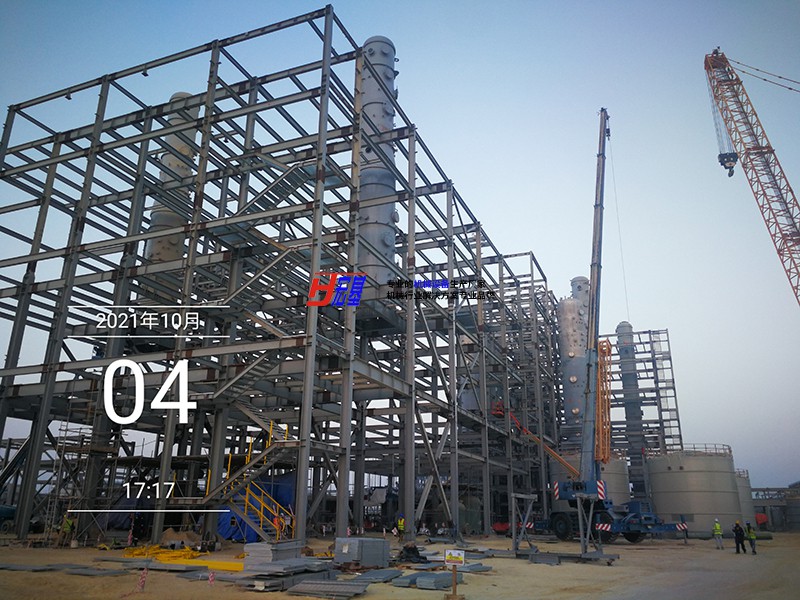 Saudi site