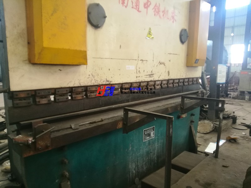 Bending machine