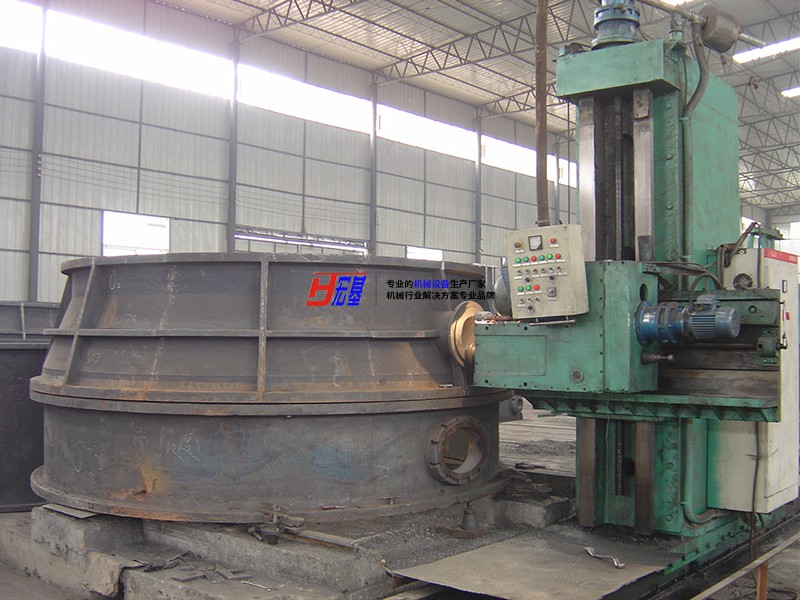 Section milling machine