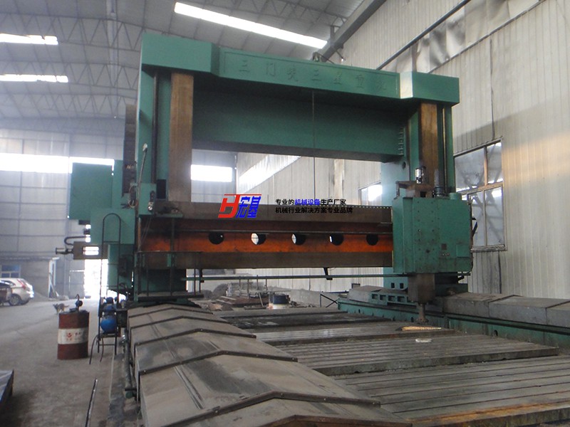 Gantry milling